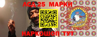 мефедрон VHQ Славгород
