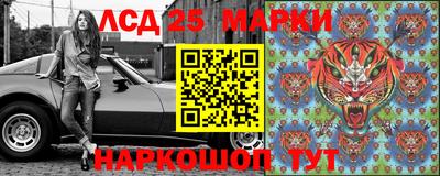 мефедрон VHQ Славгород