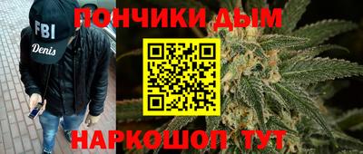 ECSTASY Сланцы