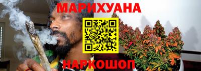 ECSTASY Сланцы
