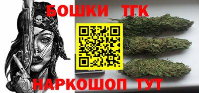 кокаин премиум Славянск-на-Кубани