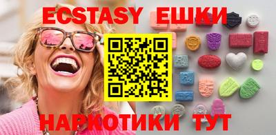 кокаин премиум Славянск-на-Кубани
