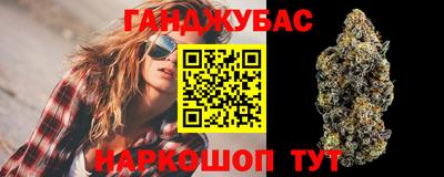 mix Старая Купавна