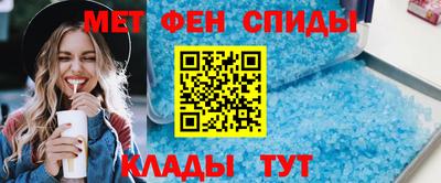 кокаин премиум Славянск-на-Кубани