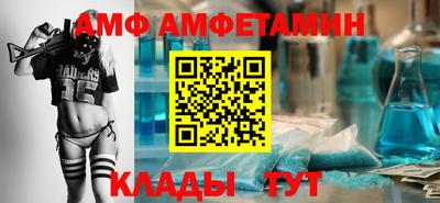 кокаин премиум Славянск-на-Кубани