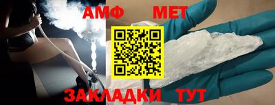 кокаин премиум Славянск-на-Кубани