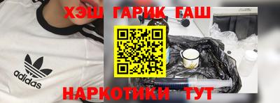 MDMA Premium VHQ Среднеуральск