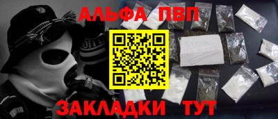 ECSTASY Сланцы