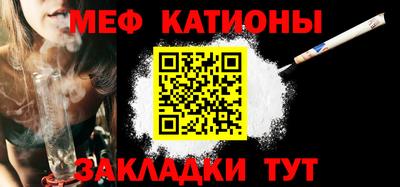 MDMA Premium VHQ Среднеуральск